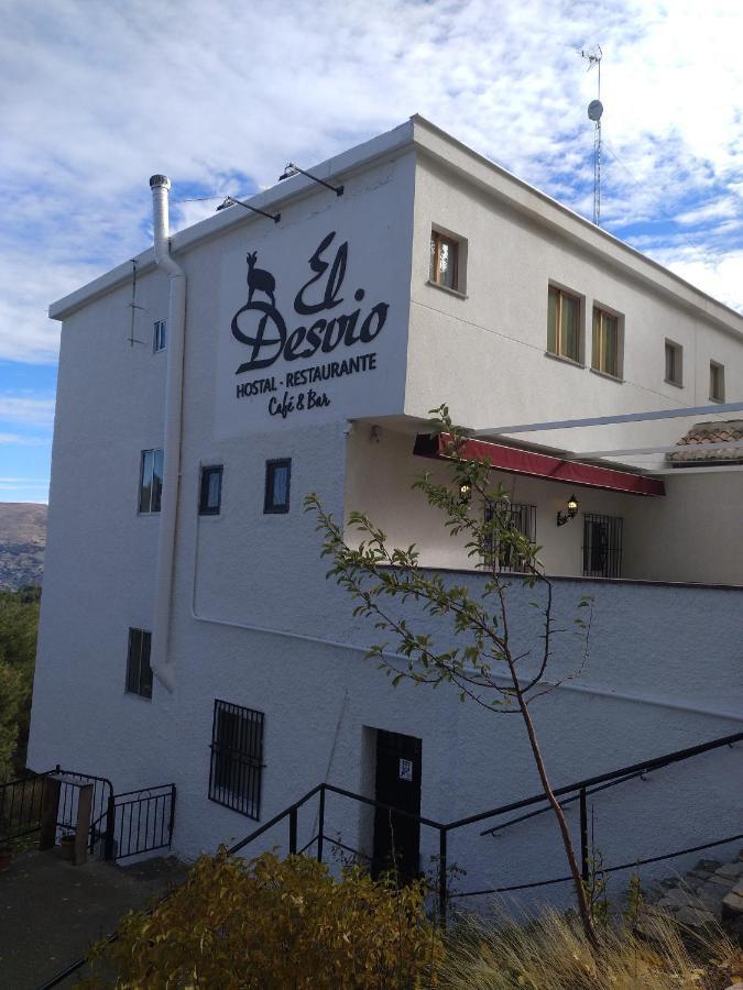 Hostal El Desvio Sierra Nevada Exterior foto